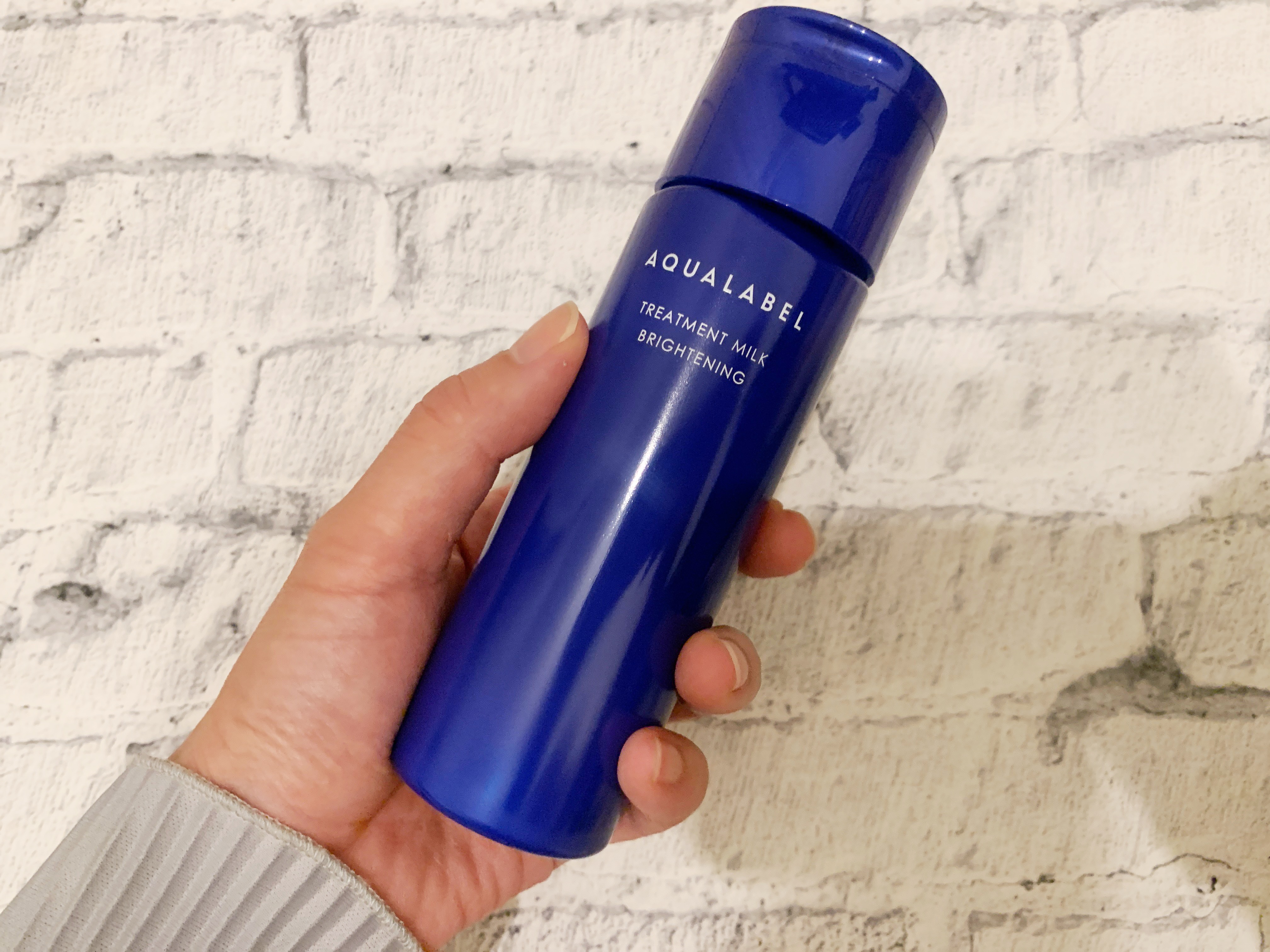 トリートメントミルク（ブライトニング） しっとり/アクアレーベル/乳液を使ったクチコミ（1枚目）