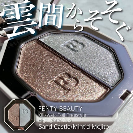 KILLAWATT FREESTYLE HIGHLIGHTER DUO/FENTY BEAUTY BY RIHANNA/パウダーハイライトを使ったクチコミ(1枚目)