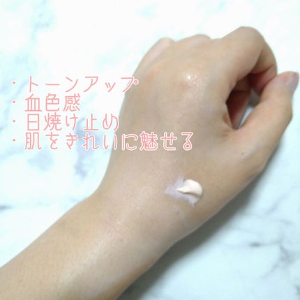 UV ãšã¯ã¹ããŒã« ããŒã³ ã¢ãã ããŒãº/LANCOME/æ¥çŒãæ¢ãã»UVã±ã¢ã䜿ã£ãã¯ãã³ãïŒ2æç®ïŒ