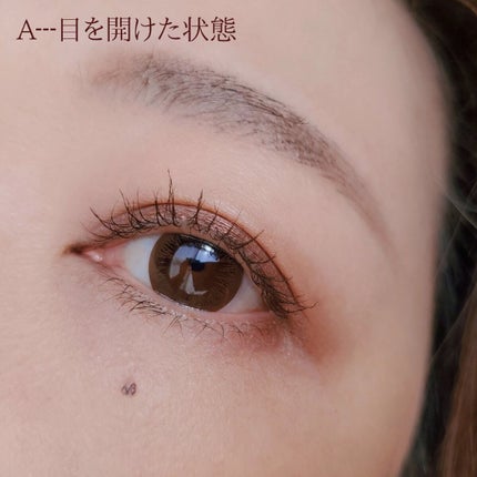 モノアイシャドウ/Natasha Denona/単色アイシャドウを使ったクチコミ(4枚目)