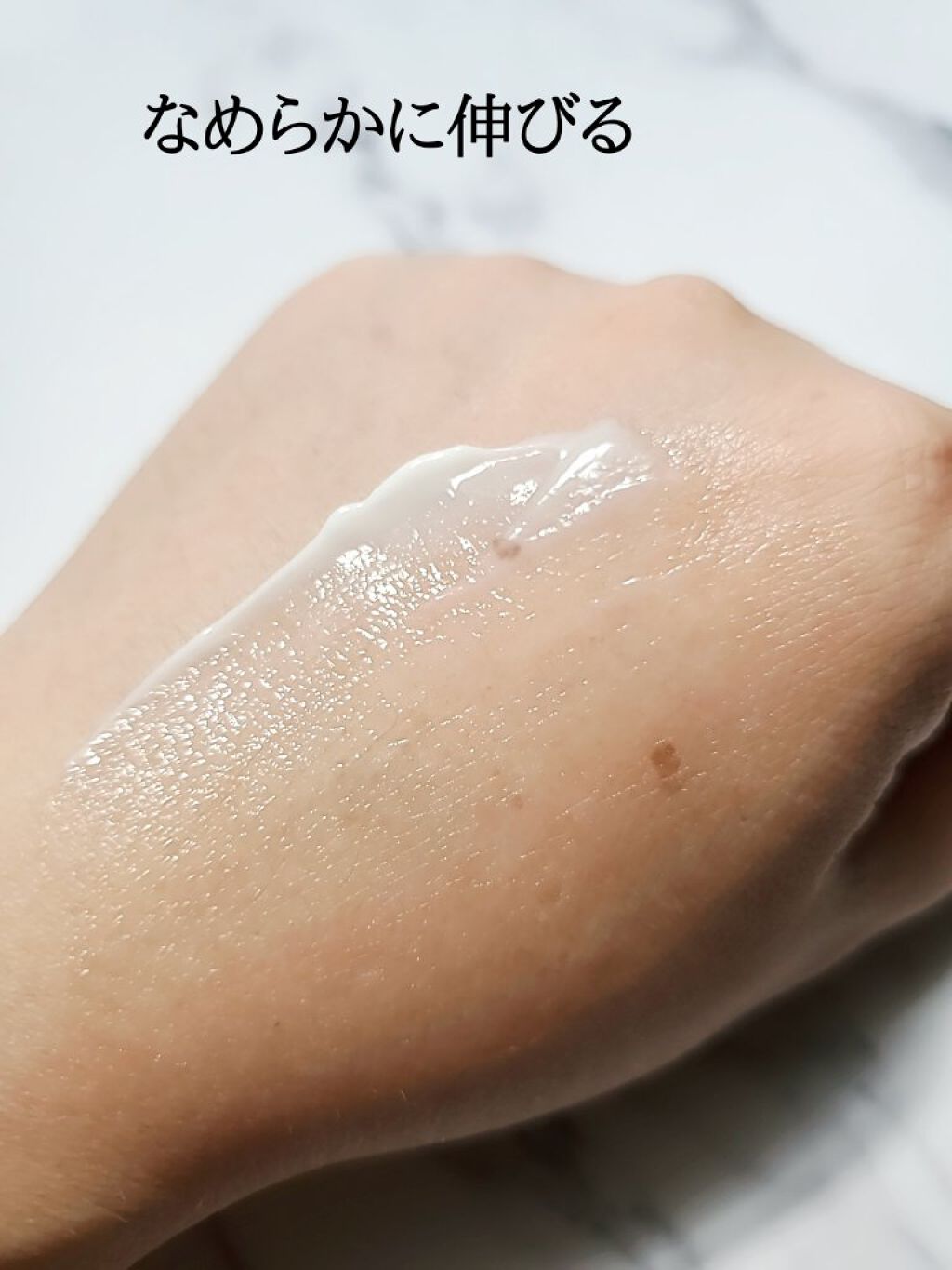 マデカクリーム アクティブ スキン フォーミュラ/センテリアン24/フェイスクリームを使ったクチコミ（3枚目）