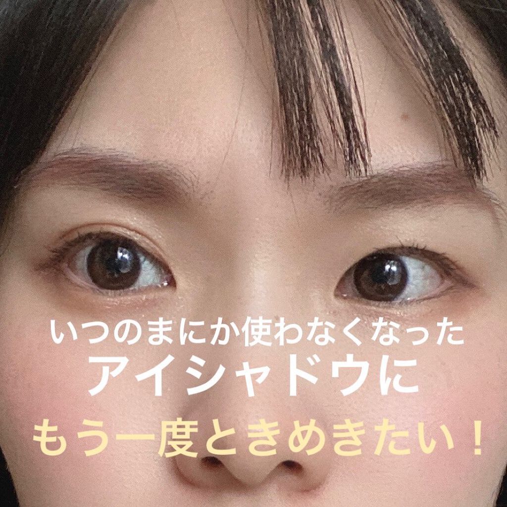 JELLY 2020年1月号/JELLY/雑誌を使ったクチコミ(1枚目)