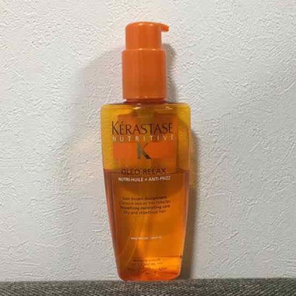 ローヤルゼリー配合 栄養ローション/DAISO/美容液を使ったクチコミ(2枚目)