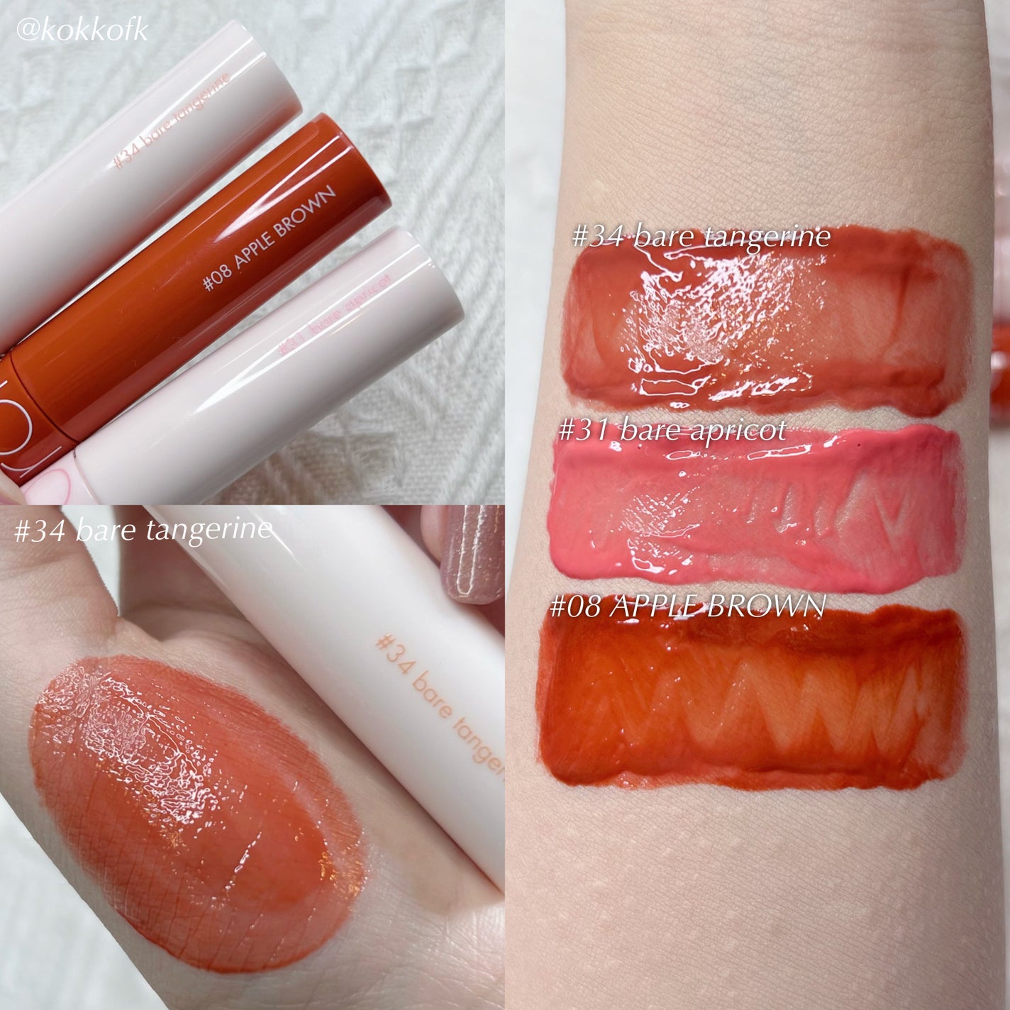 ジューシーラスティングティント/rom&nd/リップティントを使ったクチコミ(4枚目)