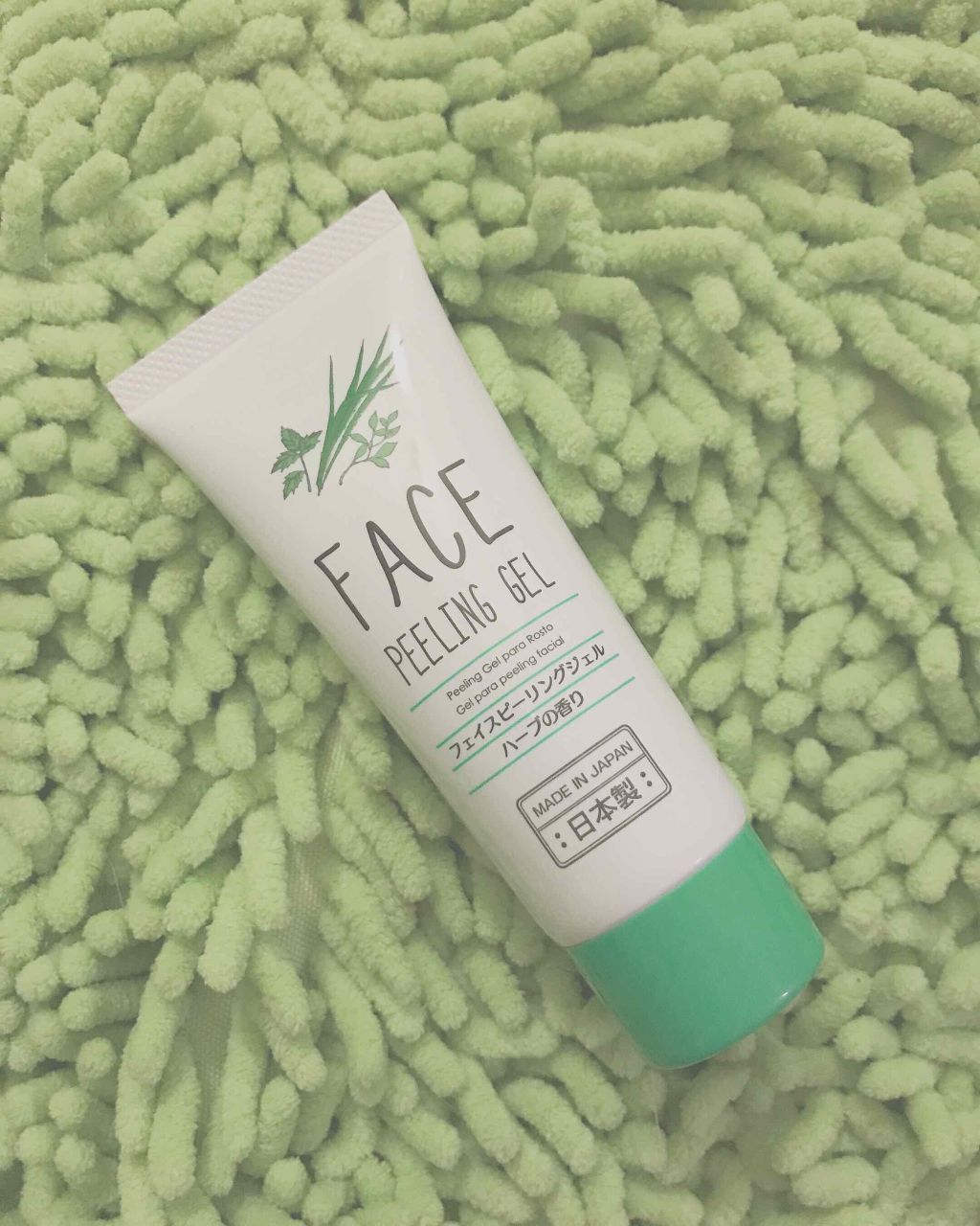 フェイスピーリングジェル ハーブ/DAISO/ピーリングを使ったクチコミ(1枚目)