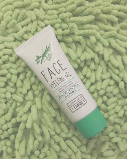 フェイスピーリングジェル ハーブ/DAISO/ピーリングを使ったクチコミ(1枚目)