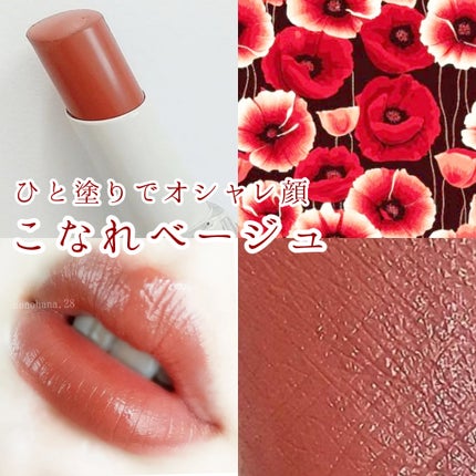 ã䜿ã£ãã¯ãã³ãïŒ1æç®ïŒ