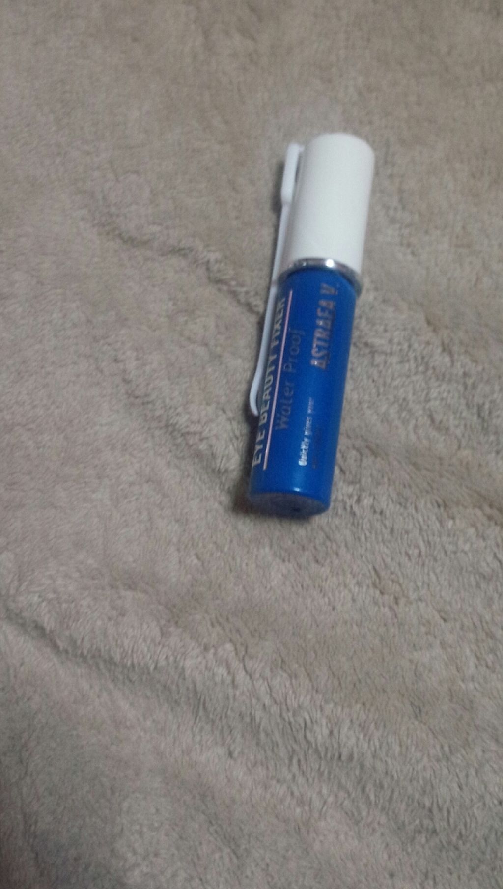 ステイオンバームルージュ/キャンメイク/口紅を使ったクチコミ(2枚目)