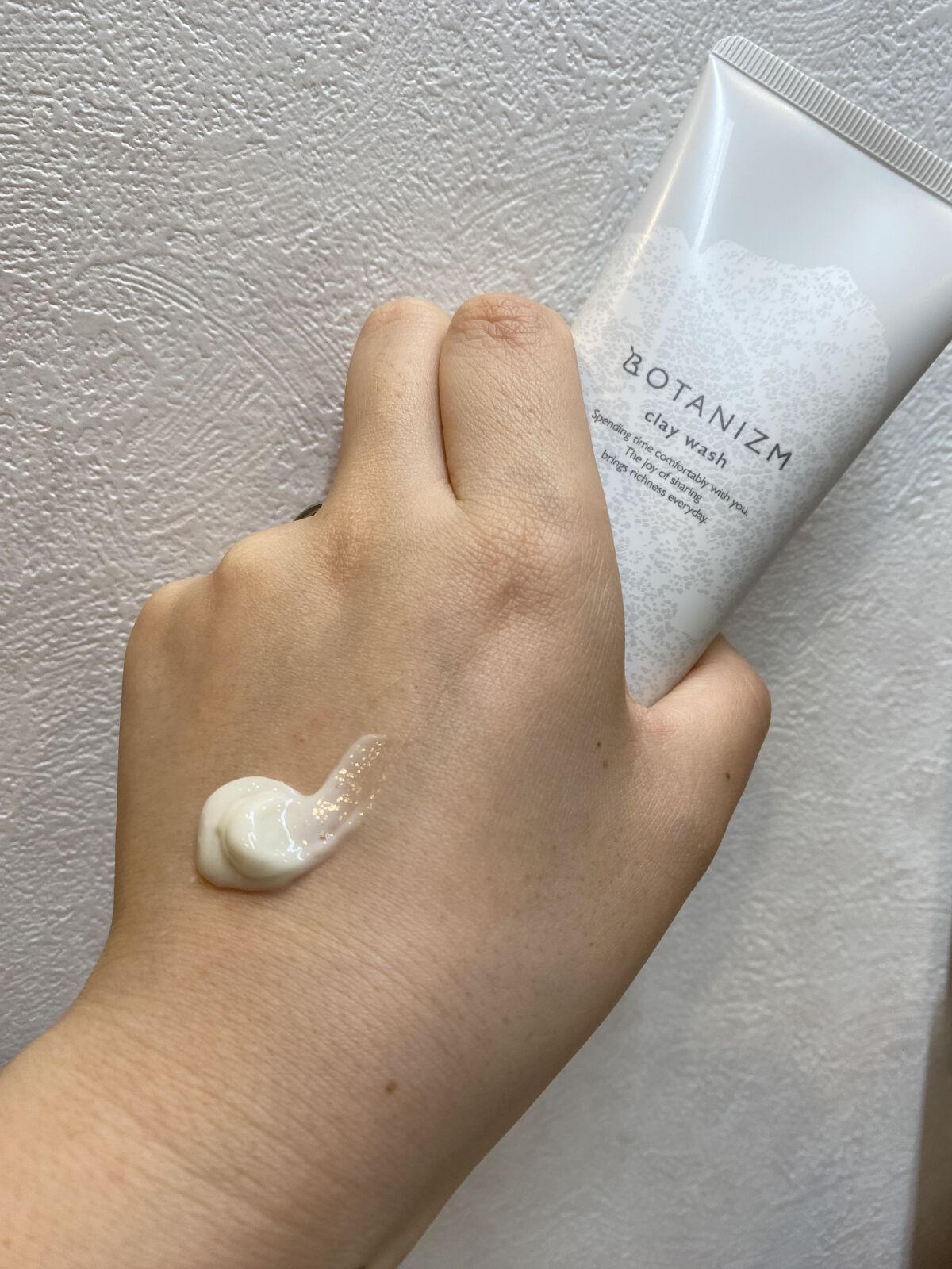 クレイウォッシュ/ボタニズム /洗顔フォームを使ったクチコミ（2枚目）