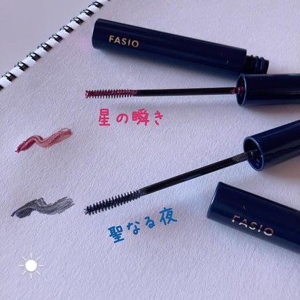 星空マスカラ /FASIO/マスカラを使ったクチコミ(1枚目)
