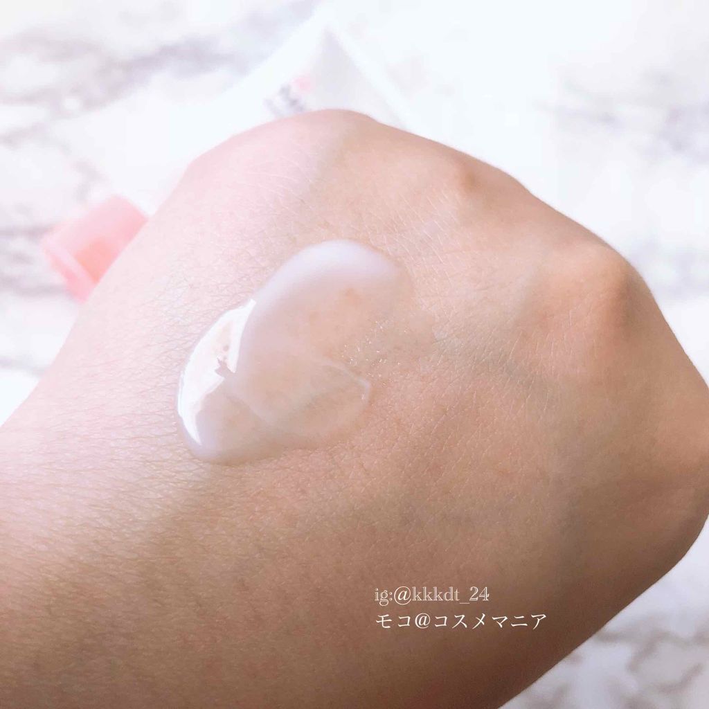 アミノモイスト ぷるぷるリペアジェルパック/ミノン/シートマスク・パックを使ったクチコミ(3枚目)