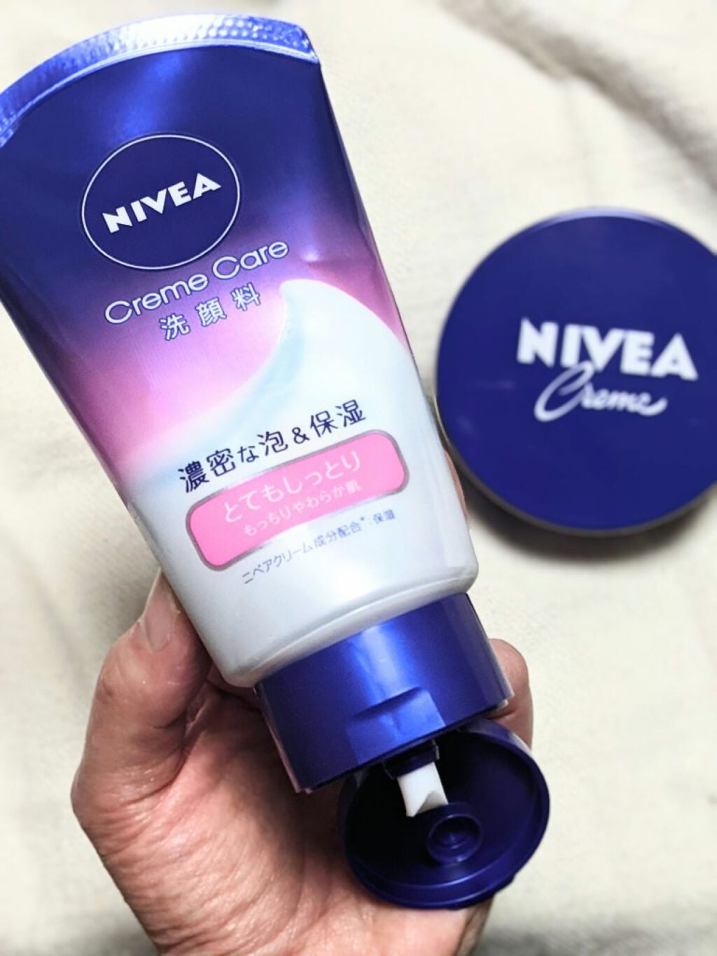 ニベア クリームケア洗顔料 とてもしっとり/ニベア/洗顔フォームを使ったクチコミ(2枚目)