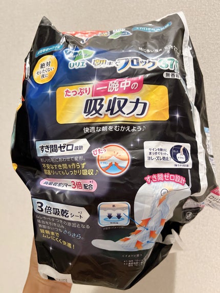 超吸収ガード 朝までブロック370/ロリエ/ナプキンを使ったクチコミ(2枚目)