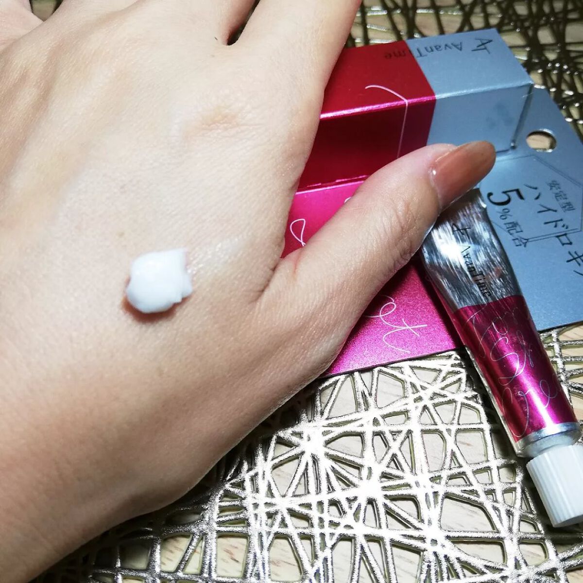 トーンショットクリーム/アバンタイム/フェイスクリームを使ったクチコミ(3枚目)