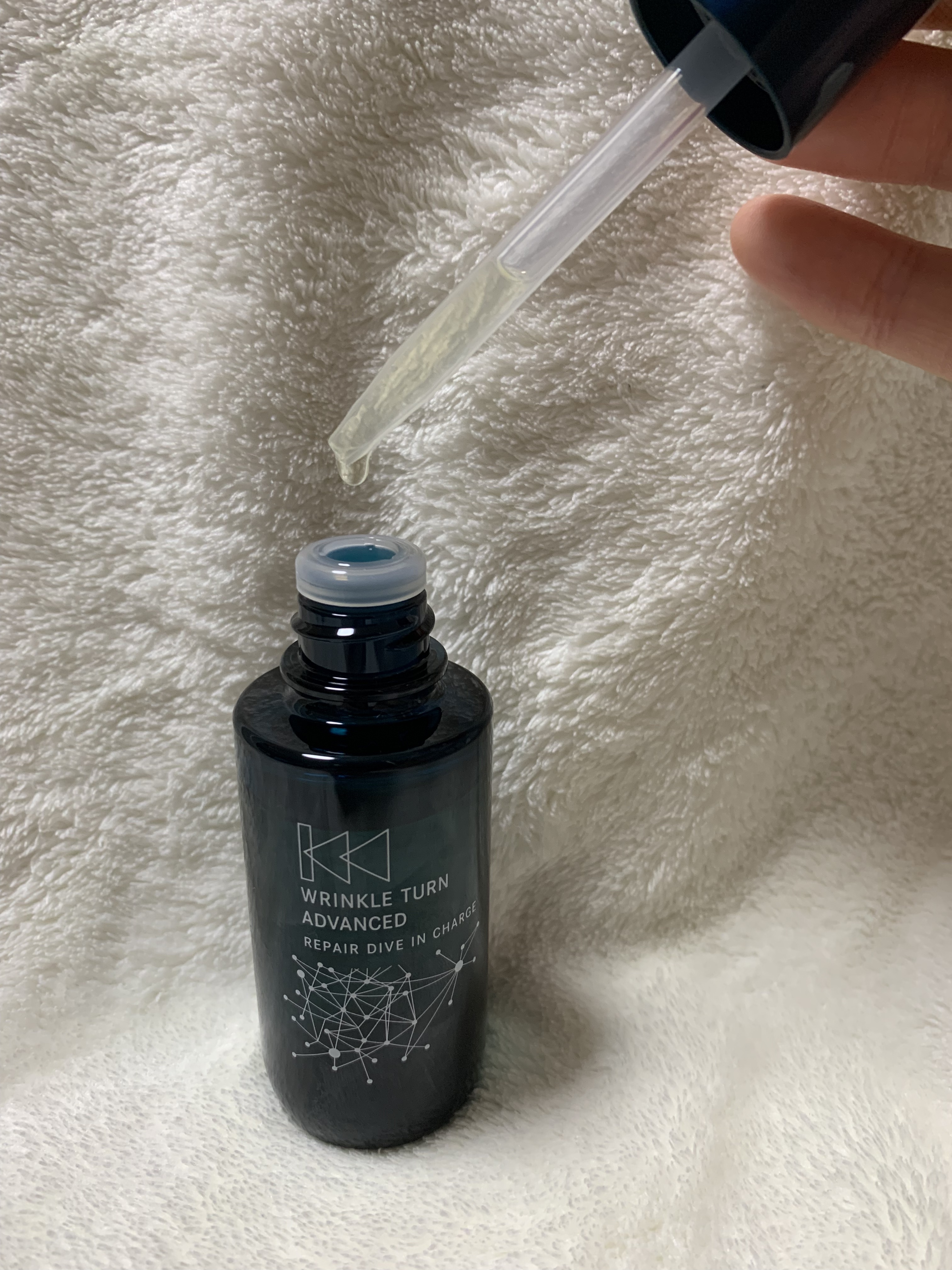 サナ　リンクルターン　アドバンスト　薬用リペア　ダイブインチャージ【医薬部外品】/サナ　リンクルターン/美容液を使ったクチコミ（2枚目）