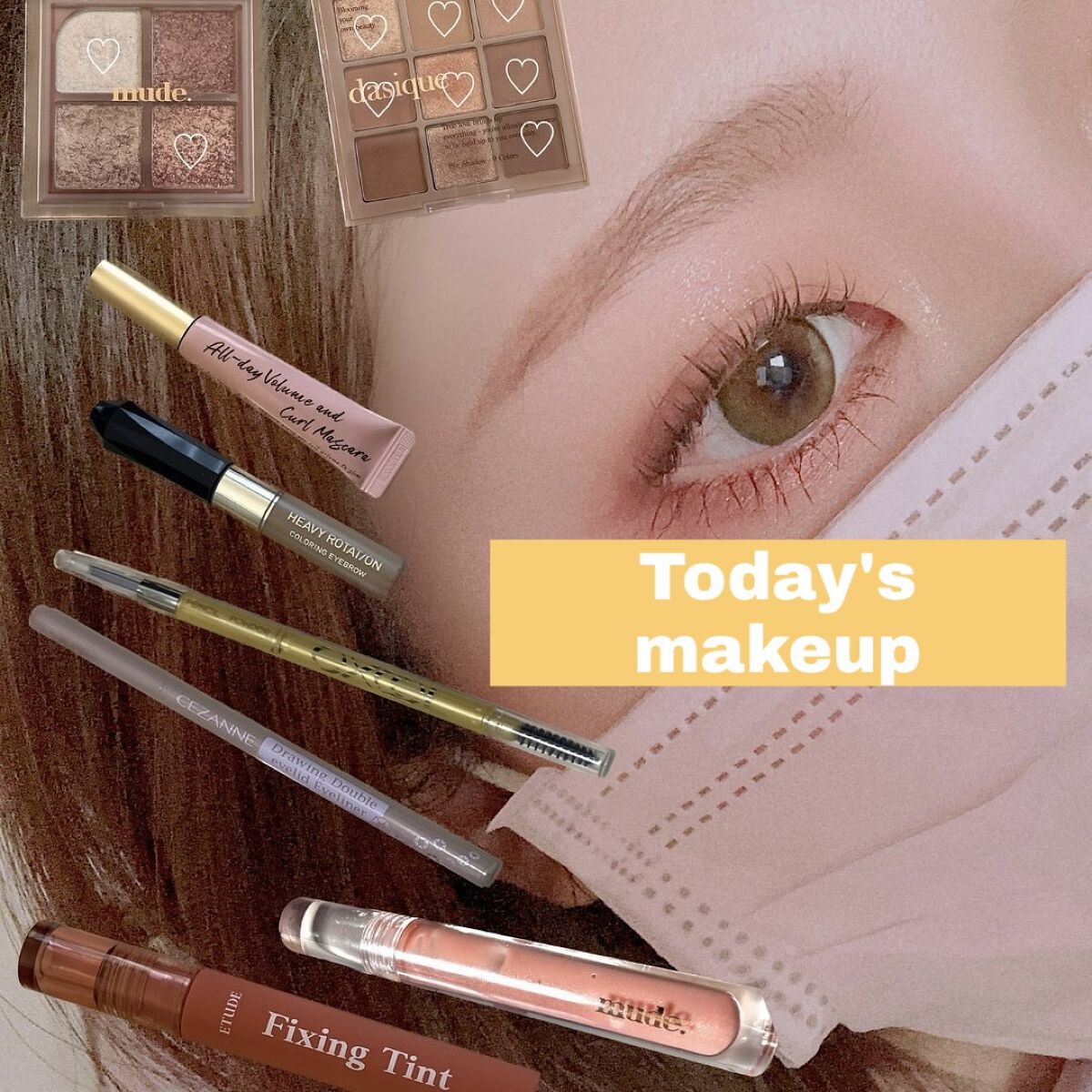 ニューグラムコレクション/mude./アイシャドウパレットを使ったクチコミ（1枚目）