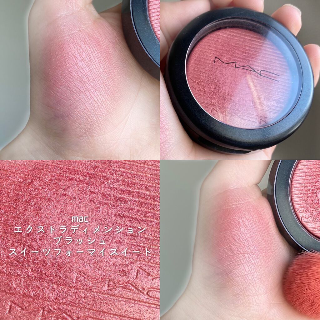 エクストラ ディメンション ブラッシュ/M・A・C/パウダーチークを使ったクチコミ(1枚目)