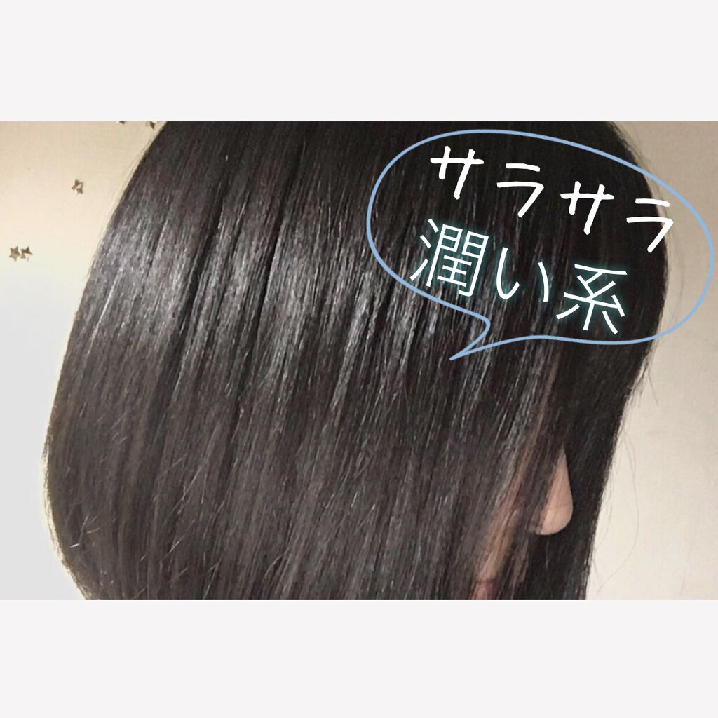 エクストラオーディナリーオイル ボタニカルオイル/ロレアル パリ/ヘアオイルを使ったクチコミ（1枚目）