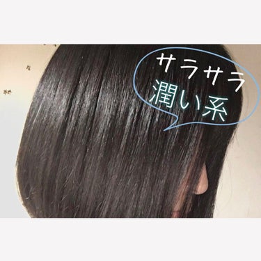 エクストラオーディナリーオイル ボタニカルオイル/ロレアル パリ/ヘアオイルを使ったクチコミ（1枚目）