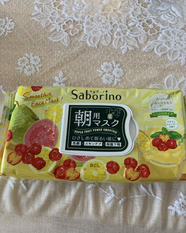 SABORINO
サボリーノ 
目ざまシート
ビタミンスムージーの香り
¥1,300

サボリーノの新しいやつ買ってきました😊
朝もシートパックがかかせないので、サボリーノは色々使ってます💖🥺💖
ほんと