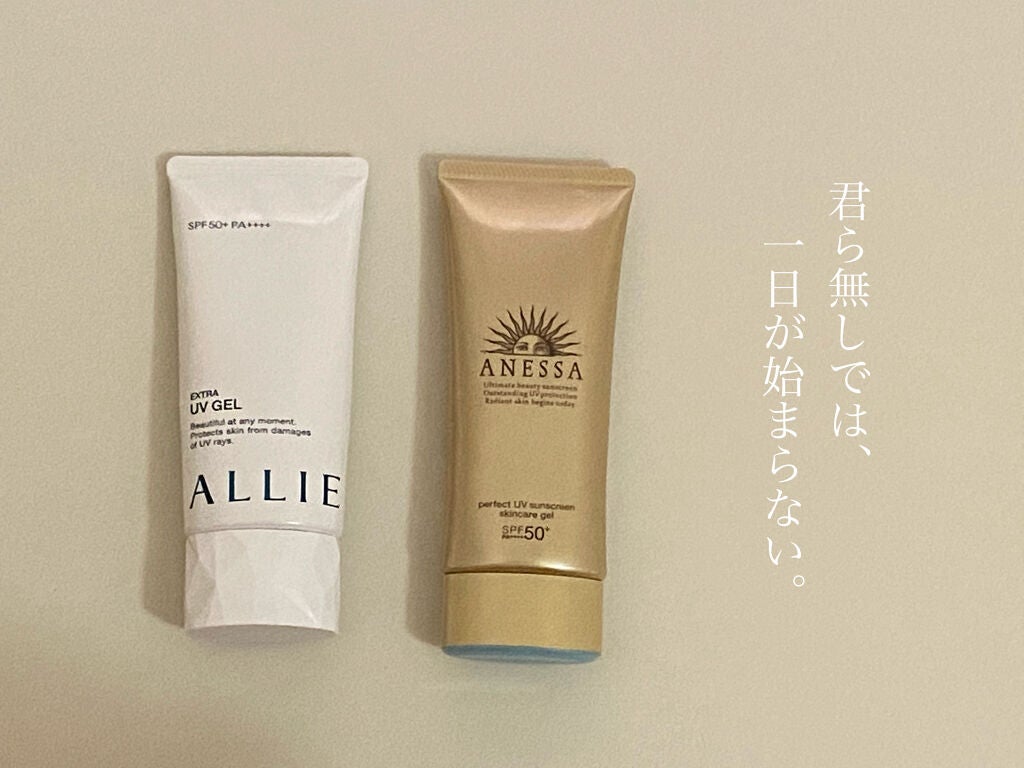 パーフェクトUV スキンケアジェル a/アネッサ/日焼け止め・UVケアを使ったクチコミ(1枚目)