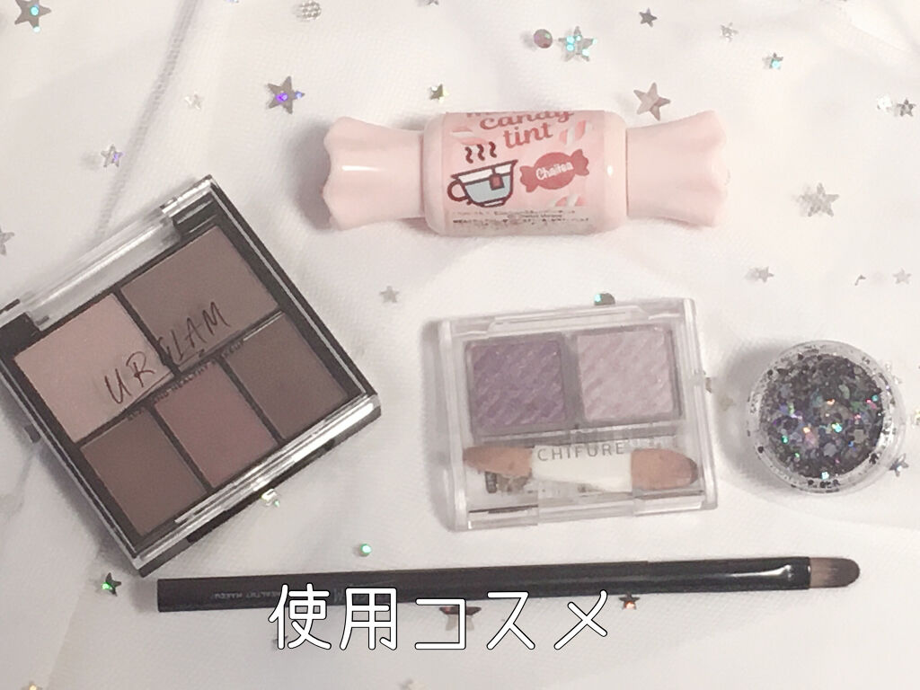 アイ カラー(チップ付) 31 パープル系/ちふれ/アイシャドウパレットを使ったクチコミ（3枚目）