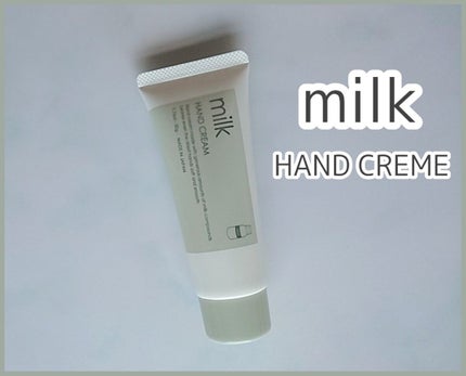 ミルクハンドクリーム/DAISO/ハンドクリームを使ったクチコミ(1枚目)