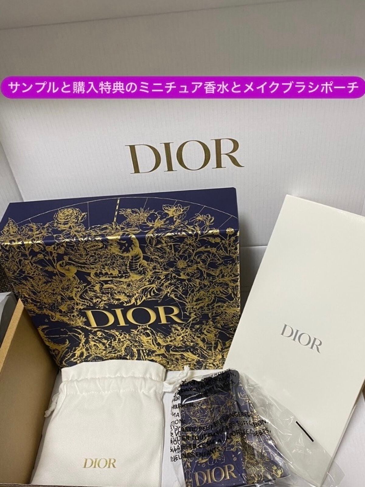 ルージュ ディオール/Dior/口紅を使ったクチコミ(5枚目)