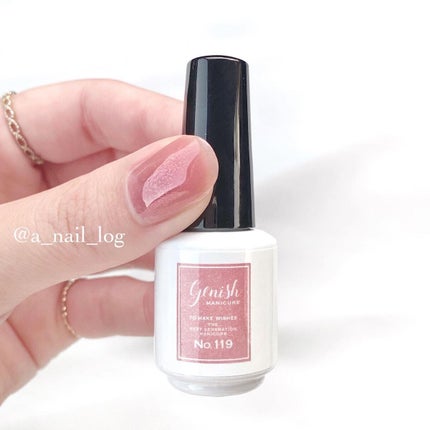 ジーニッシュ/ジーニッシュマニキュア/マニキュアを使ったクチコミ(2枚目)