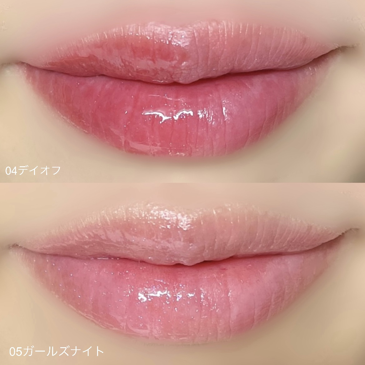 オールマイシングス トゥルービューティ キス リッププランパー 04 デイオフ/all my things/リッププランパーを使ったクチコミ（3枚目）