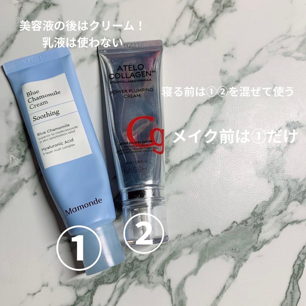 ハニーマスク/I'm from/洗い流すパック・マスクを使ったクチコミ(7枚目)