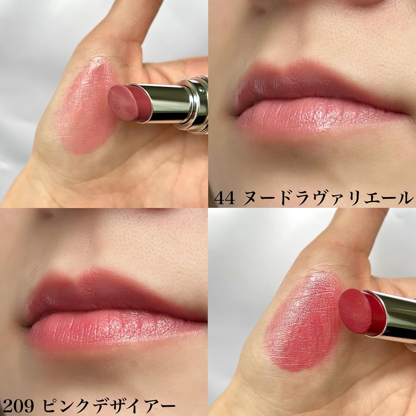 サンローラン スプリング　限定リップ　No.44 ヌード ラヴァリエール　新品 2024年春新作口紅】YSL ラブシャイン リップスティック｜YVES