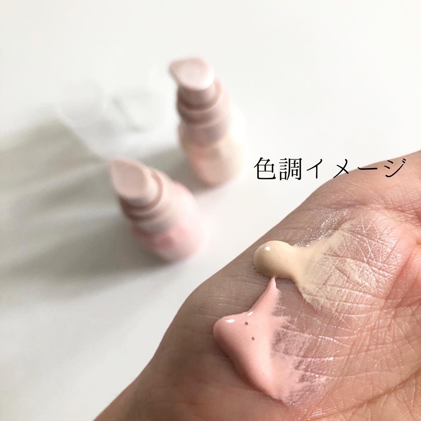 モイストプリズムプライマー/キャンメイク/化粧下地を使ったクチコミ（3枚目）