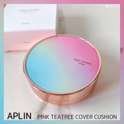 ピンクティーツリーカバークッション/APLIN/クッションファンデーションを使ったクチコミ(2枚目)