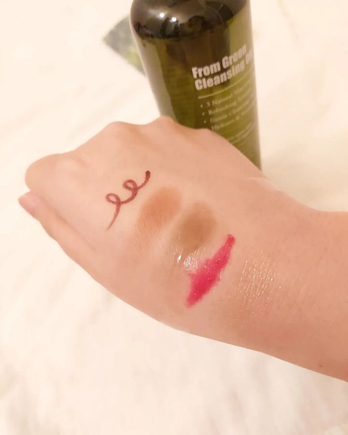 小石川恋【フォロバします】 on LIPS 「商品名:フロムグリーンクレンジングオイルブランド:FromGr..」(3枚目)