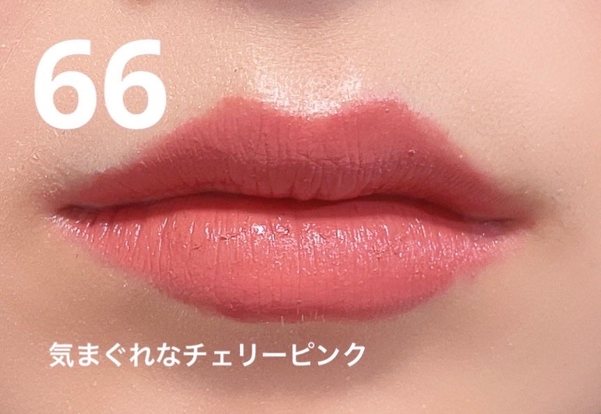 SPステイ ヴィニルインク/MAYBELLINE NEW YORK/口紅を使ったクチコミ(2枚目)