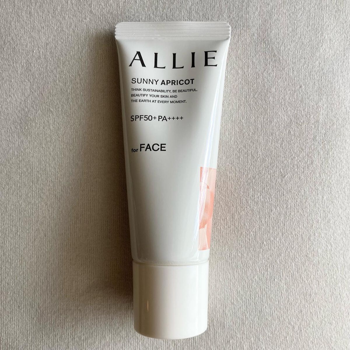 アリィー クロノビューティ カラーチューニングUV/アリィー/日焼け止めクリームを使ったクチコミ（1枚目）