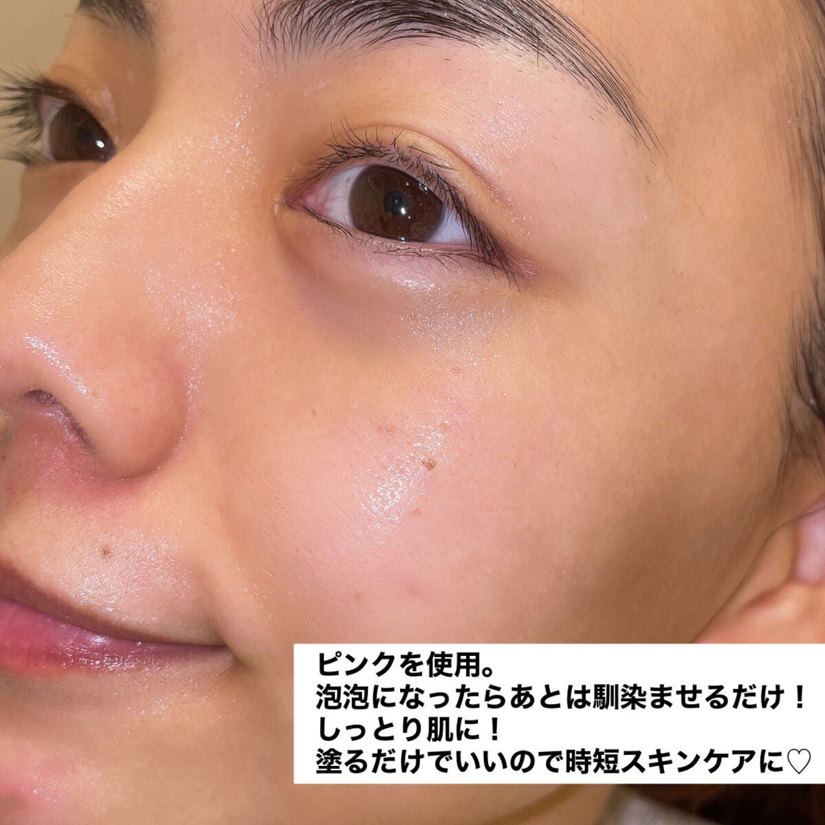 マジックバブルエッセンスパックMINI/BAKER7/シートマスク・パックを使ったクチコミ(7枚目)