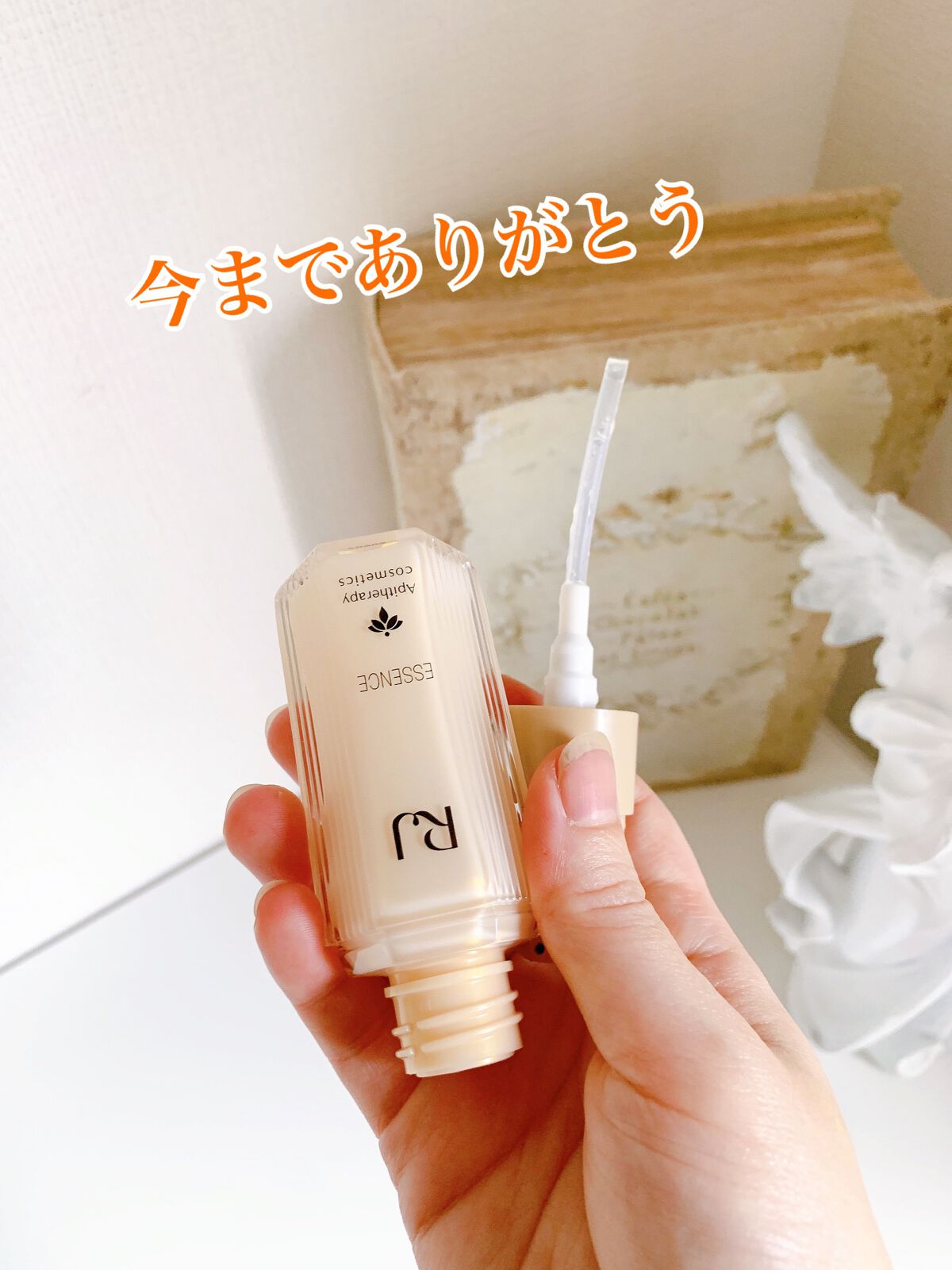 リバイブラッシュ/シーエスシー/まつげ美容液を使ったクチコミ(3枚目)