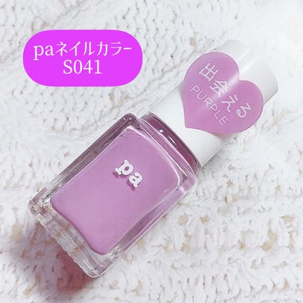 pa ネイルカラー/pa nail collective/マニキュアを使ったクチコミ(3枚目)