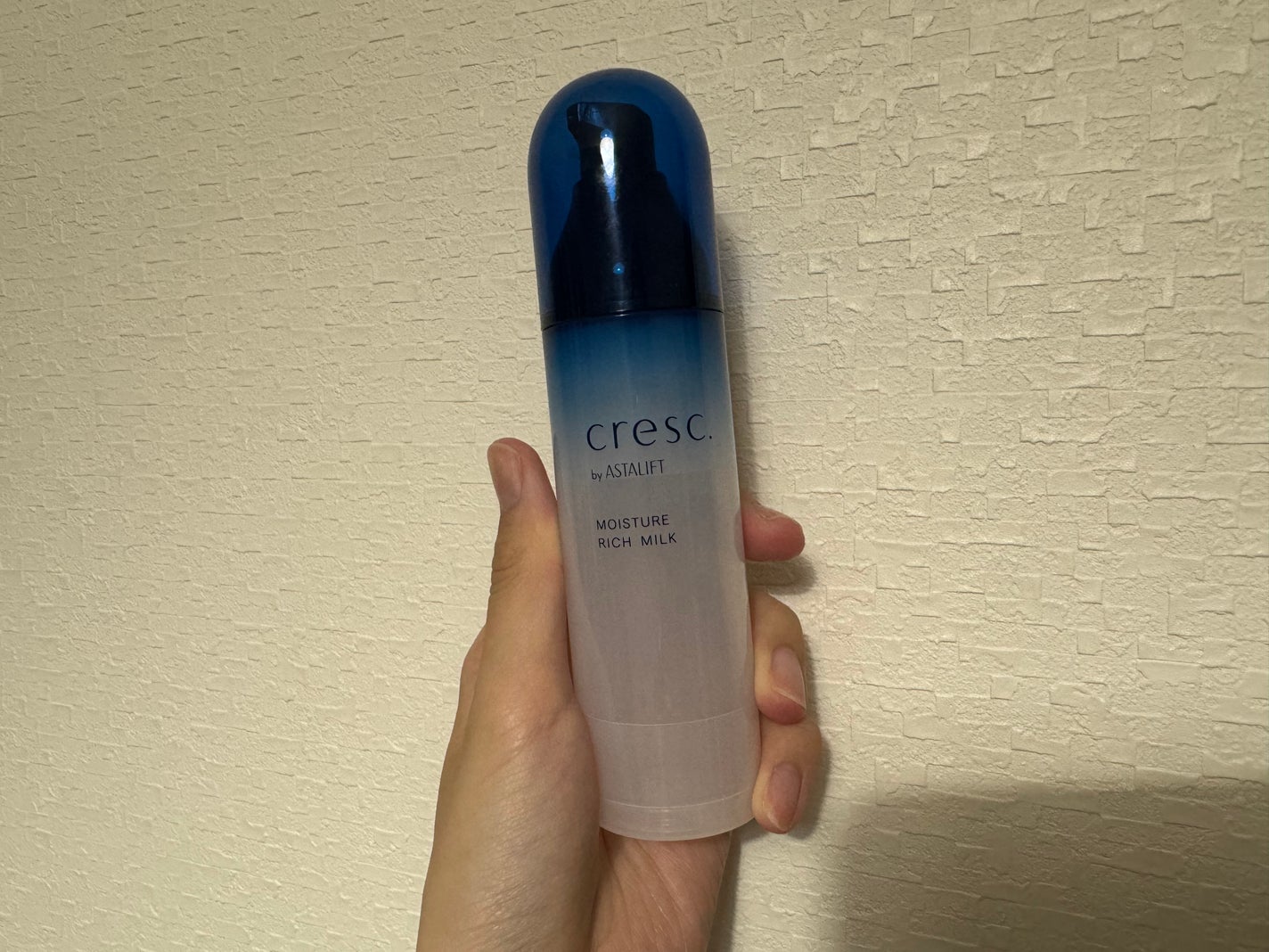 モイスチュア リッチミルク/cresc. by ASTALIFT/乳液を使ったクチコミ(1枚目)