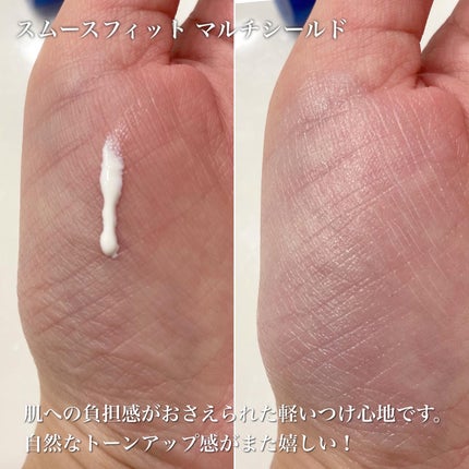 クリーミー クリアフォーム/cresc. by ASTALIFT/洗顔フォームを使ったクチコミ(3枚目)