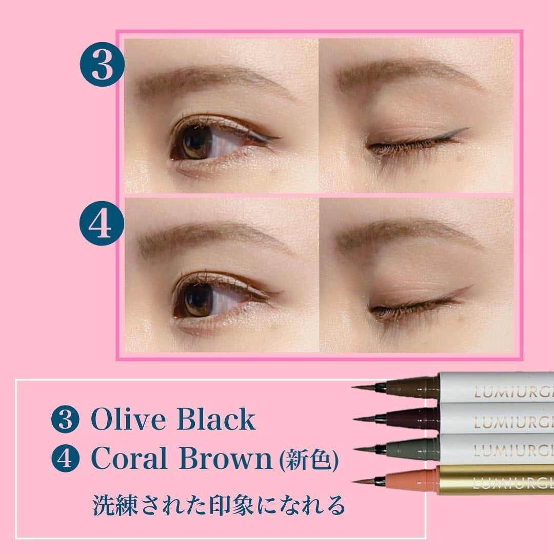 ãã«ãããã©ã€ããŒ/LUMIURGLAS/ãªãããã¢ã€ã©ã€ããŒã䜿ã£ãã¯ãã³ãïŒ4æç®ïŒ