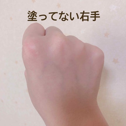 エクストラUV ハイライトジェル/アリィー/日焼け止めジェルを使ったクチコミ(3枚目)