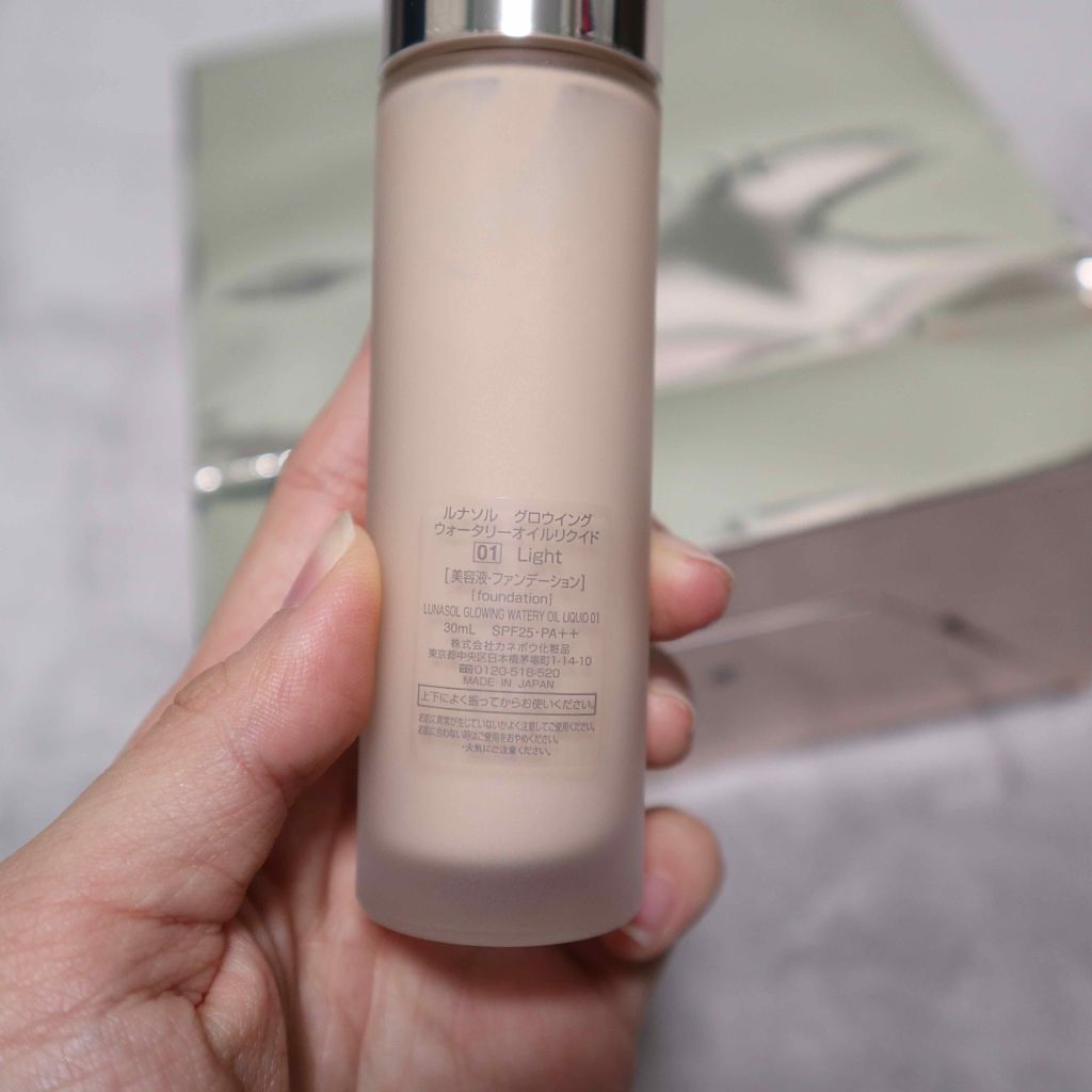グロウイングウォータリーオイルリクイド 01 Light/LUNASOL/リキッドファンデーションを使ったクチコミ（3枚目）