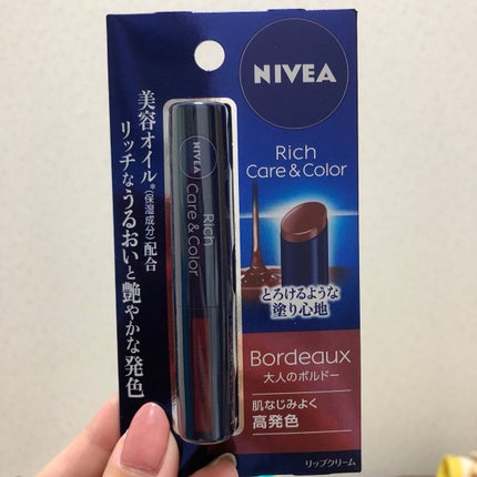 ニベア リッチケア&カラーリップ/ニベア/リップクリームを使ったクチコミ(1枚目)