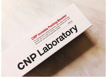 インビジブルピーリングブースターエッセンス/CNP Laboratory/ブースター・導入液を使ったクチコミ（2枚目）