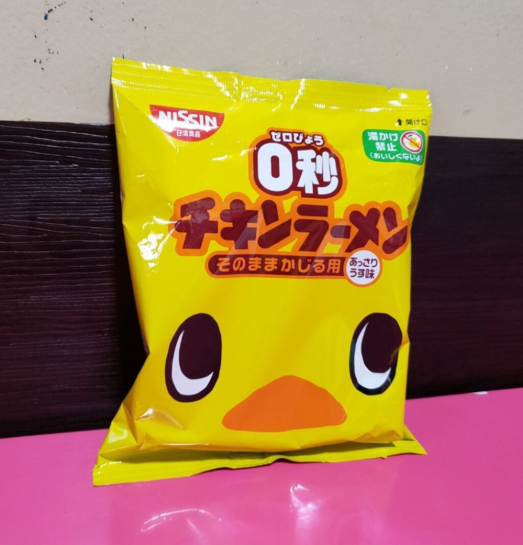 シッカロール・ハイ/WAKODO/ボディパウダーを使ったクチコミ(2枚目)