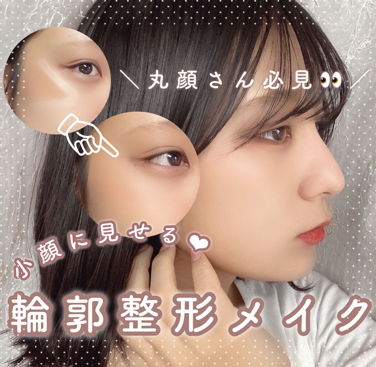 カラーミキシングコンシーラー/キャンメイク/パレットコンシーラーを使ったクチコミ（1枚目）