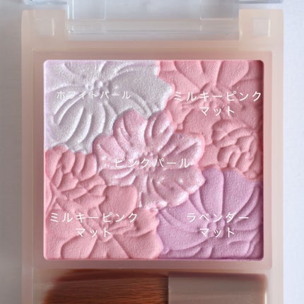 グロウフルールチークス(ブレンドタイプ)/キャンメイク/パウダーチークを使ったクチコミ(3枚目)